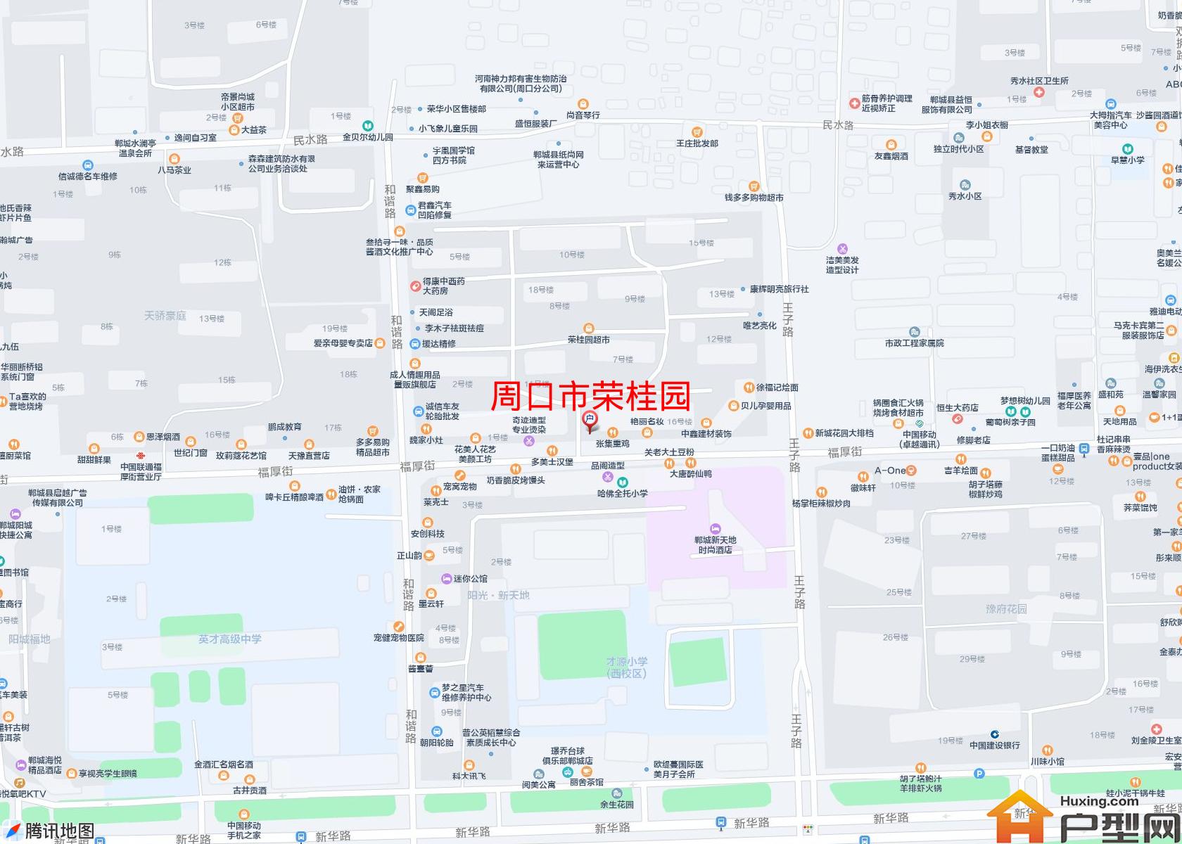 荣桂园小区 - 户型网