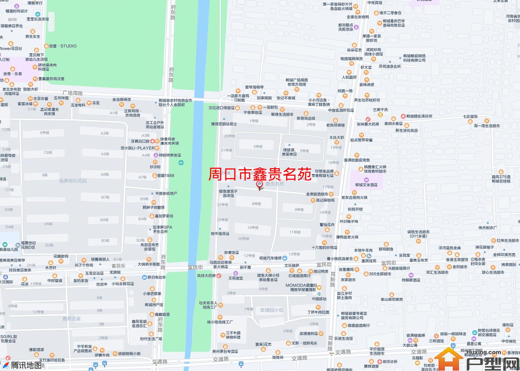 鑫贵名苑小区 - 户型网