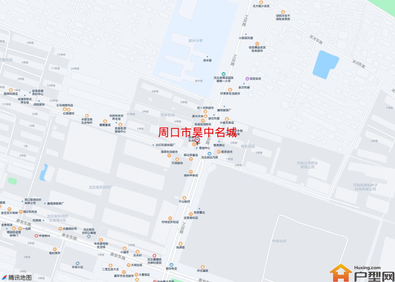昊中名城小区 - 户型网
