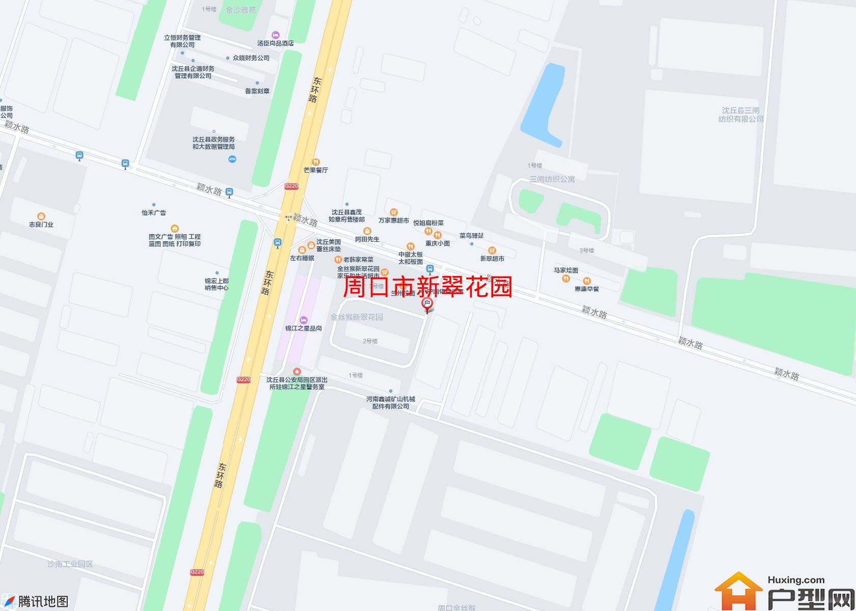 新翠花园小区 - 户型网