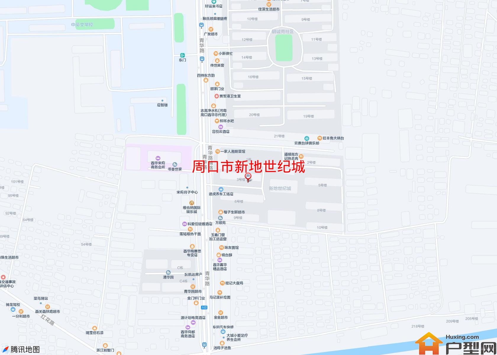 新地世纪城小区 - 户型网