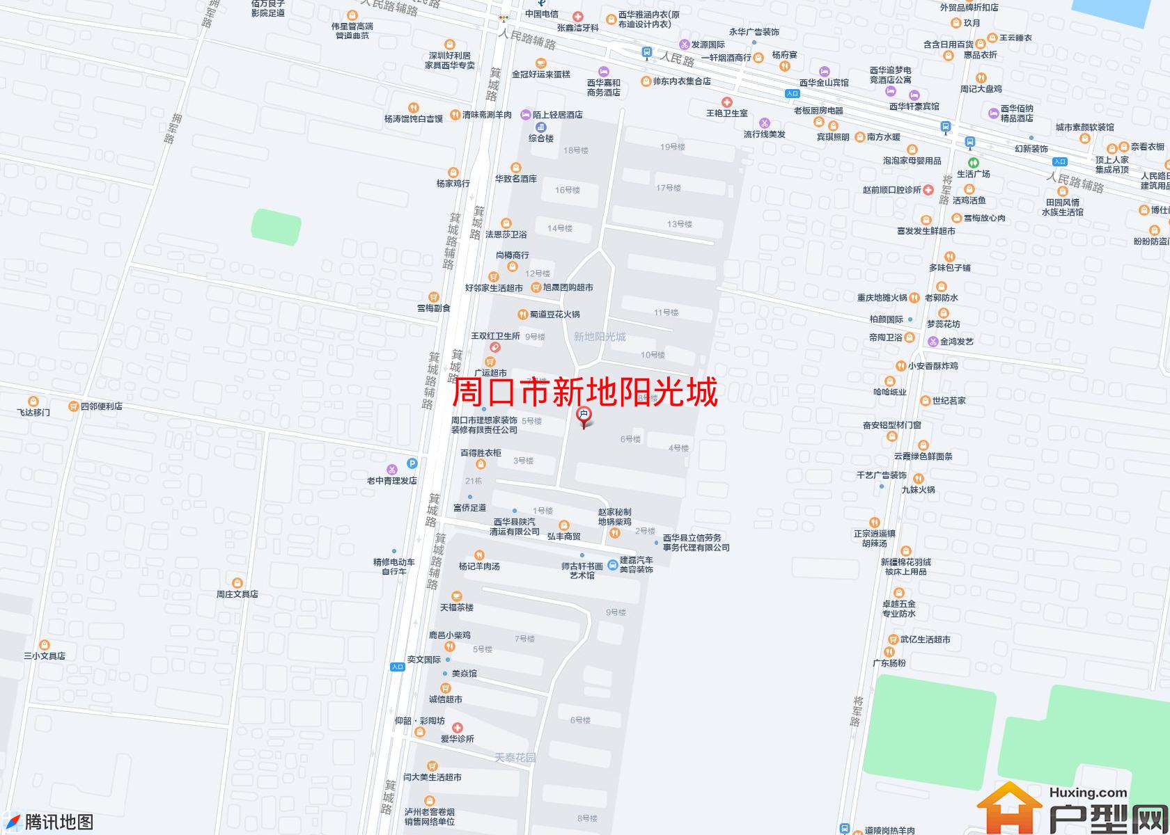 新地阳光城小区 - 户型网