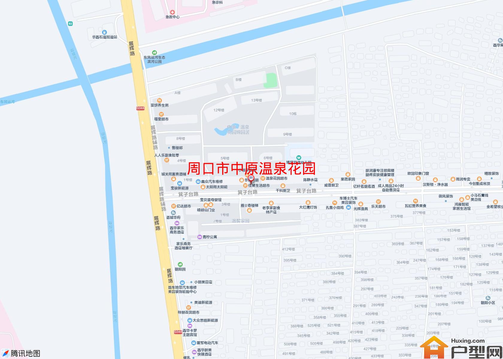 中原温泉花园小区 - 户型网