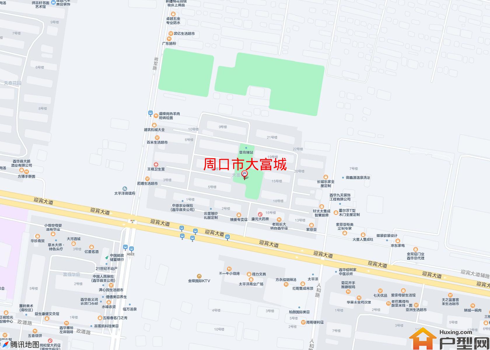 大富城小区 - 户型网