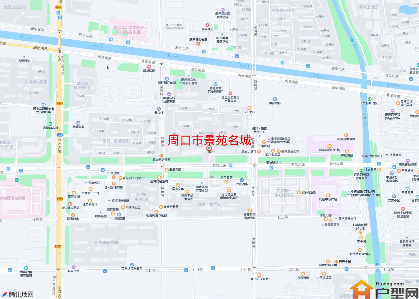 景苑名城小区 - 户型网
