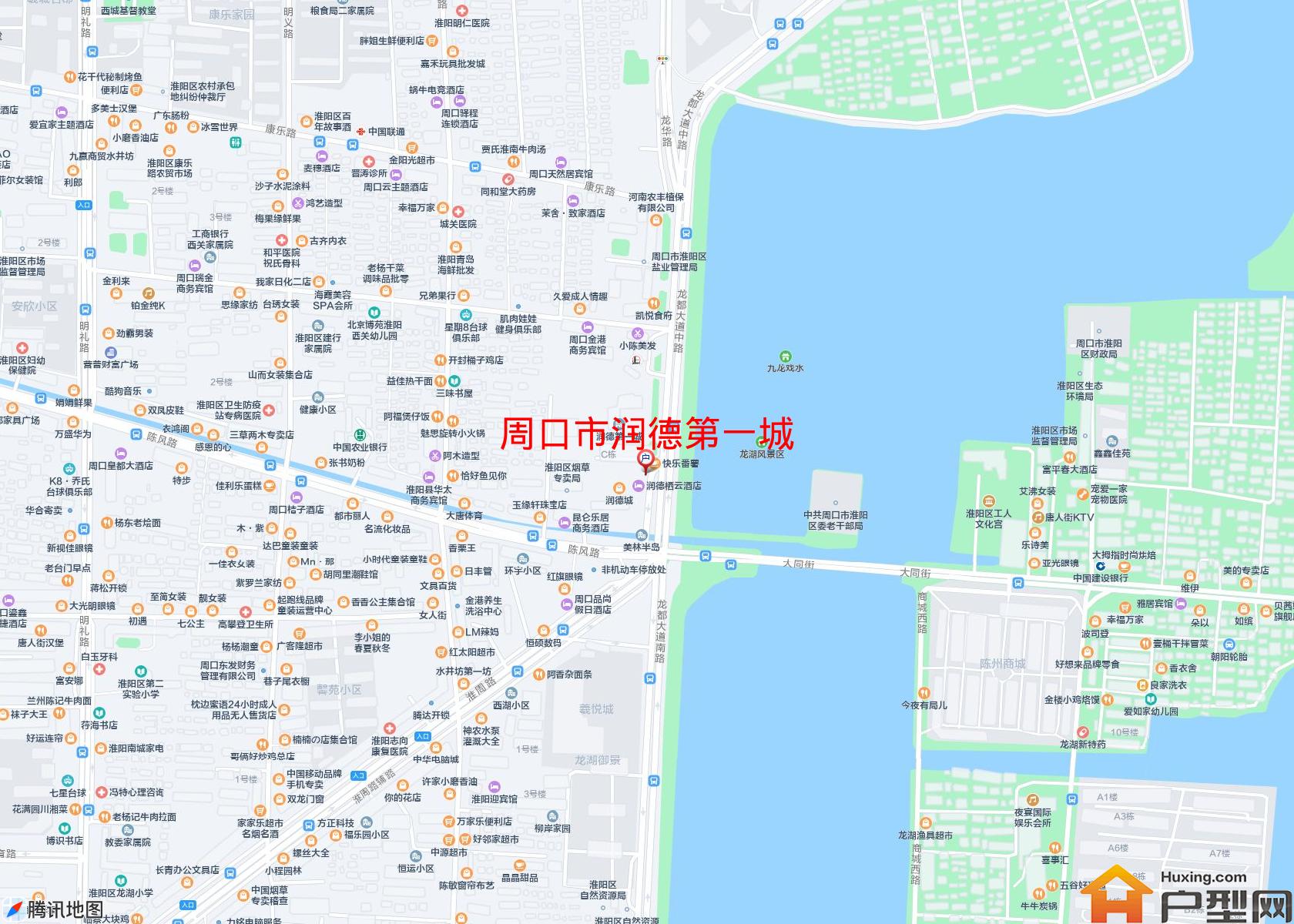 润德第一城小区 - 户型网
