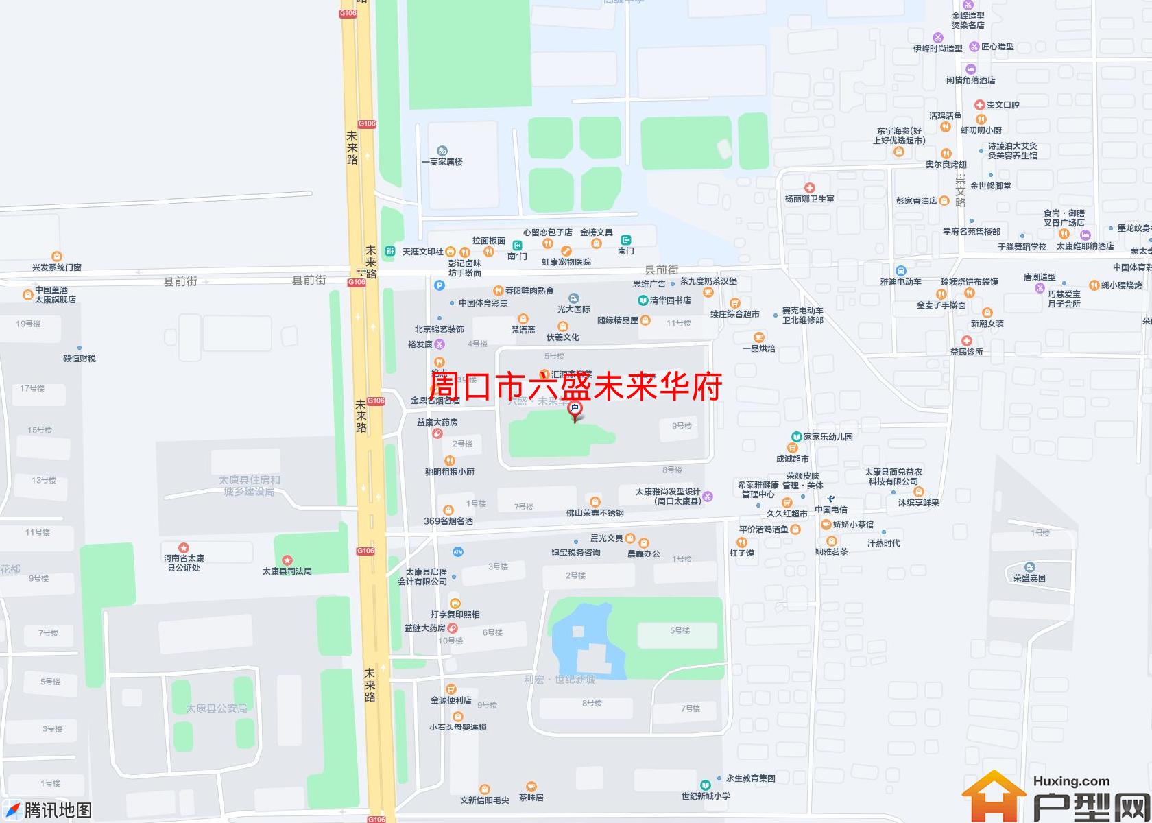 六盛未来华府小区 - 户型网