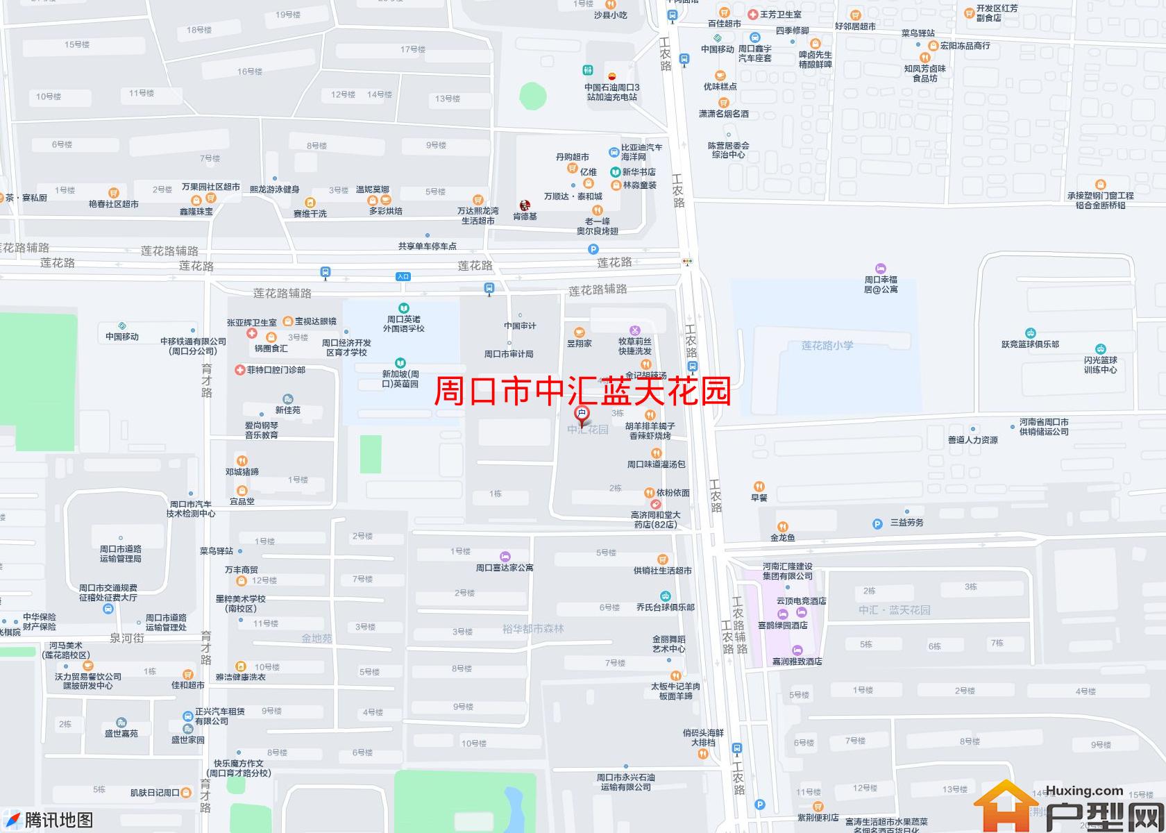 中汇蓝天花园小区 - 户型网