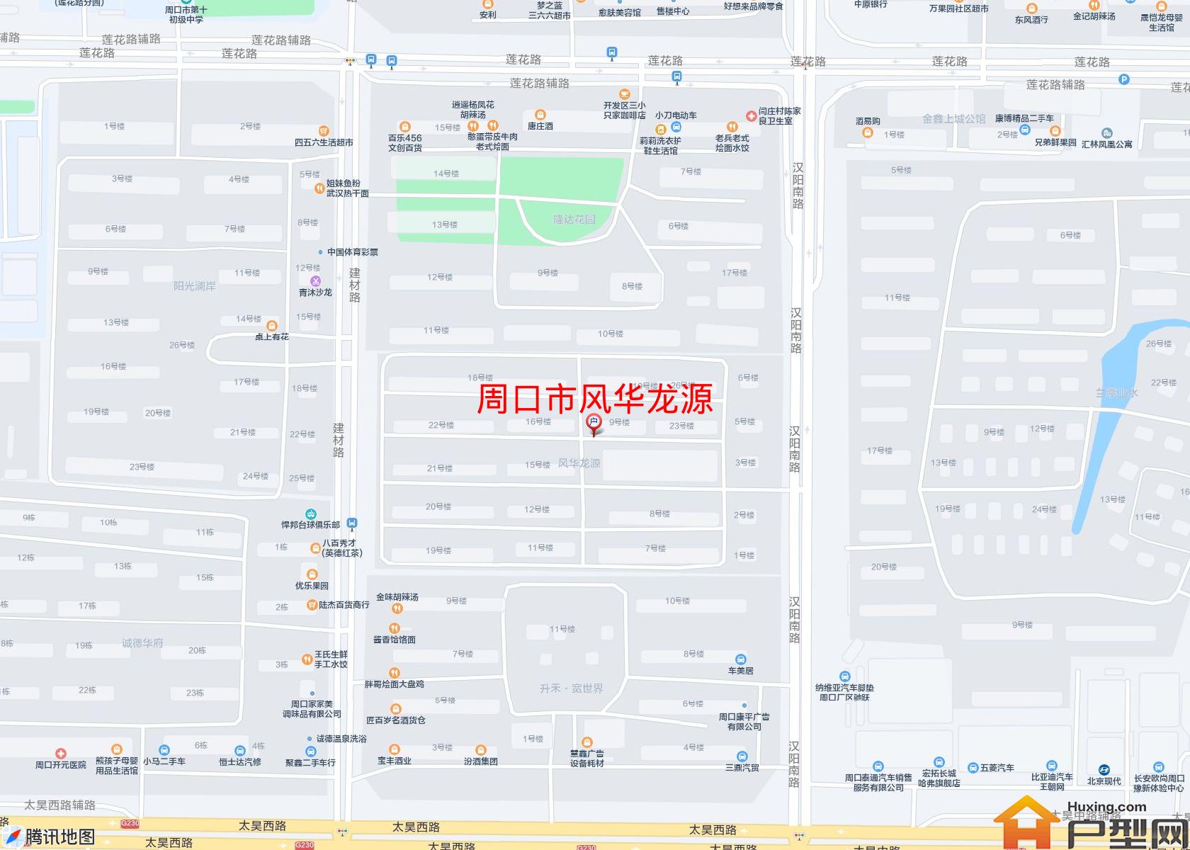 风华龙源小区 - 户型网