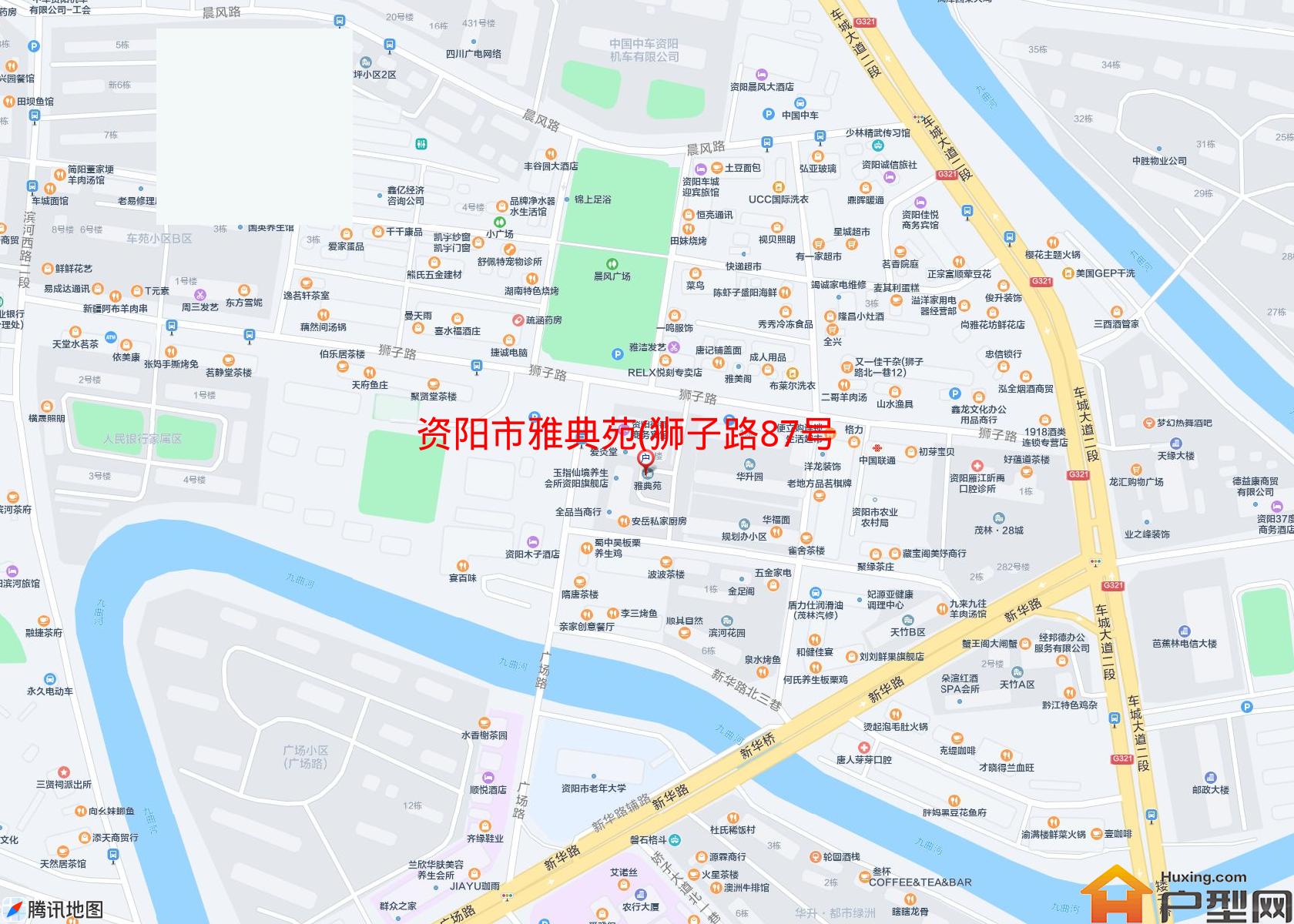 雅典苑(狮子路87号)小区 - 户型网