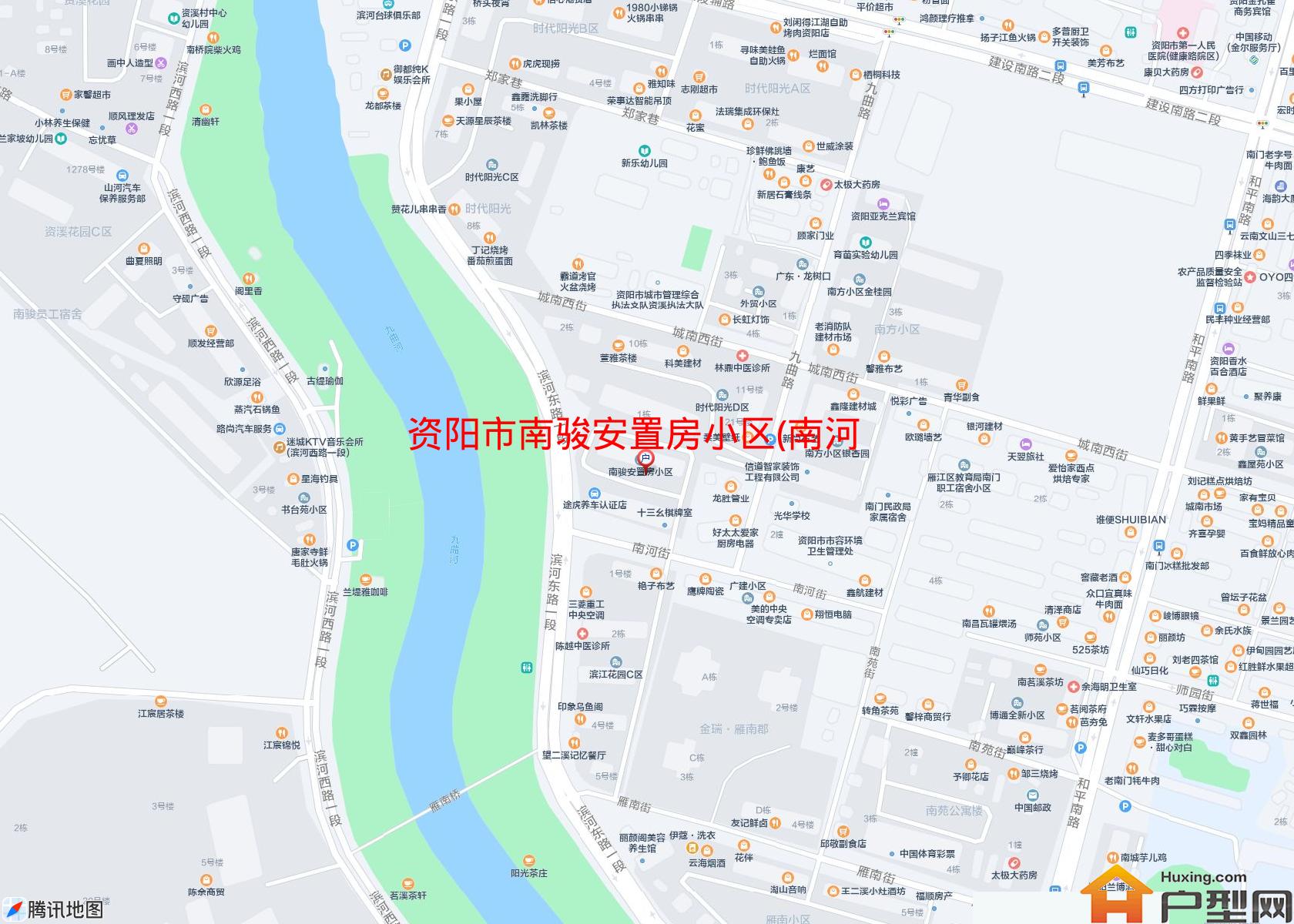 南骏安置房小区(南河街10号)小区 - 户型网