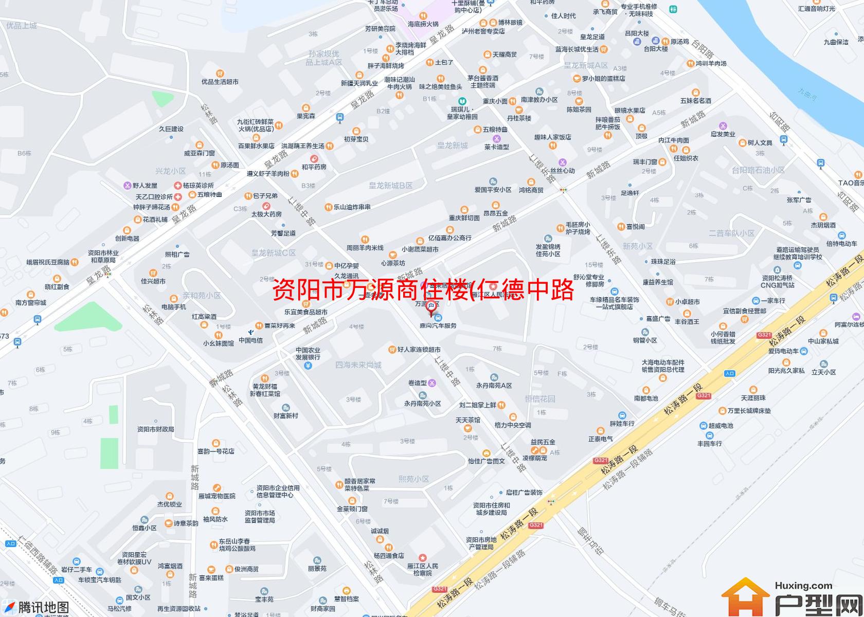 万源商住楼(仁德中路51号)小区 - 户型网