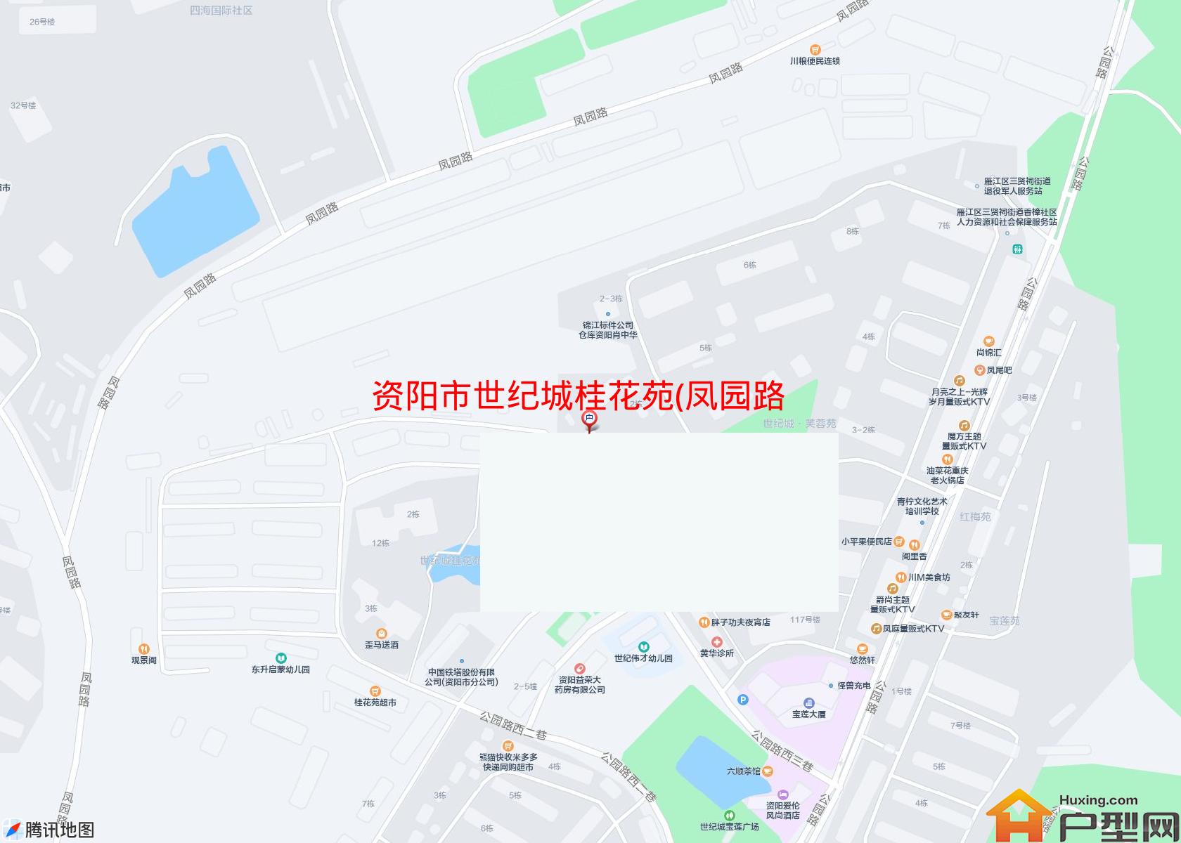 世纪城桂花苑(凤园路166号)小区 - 户型网