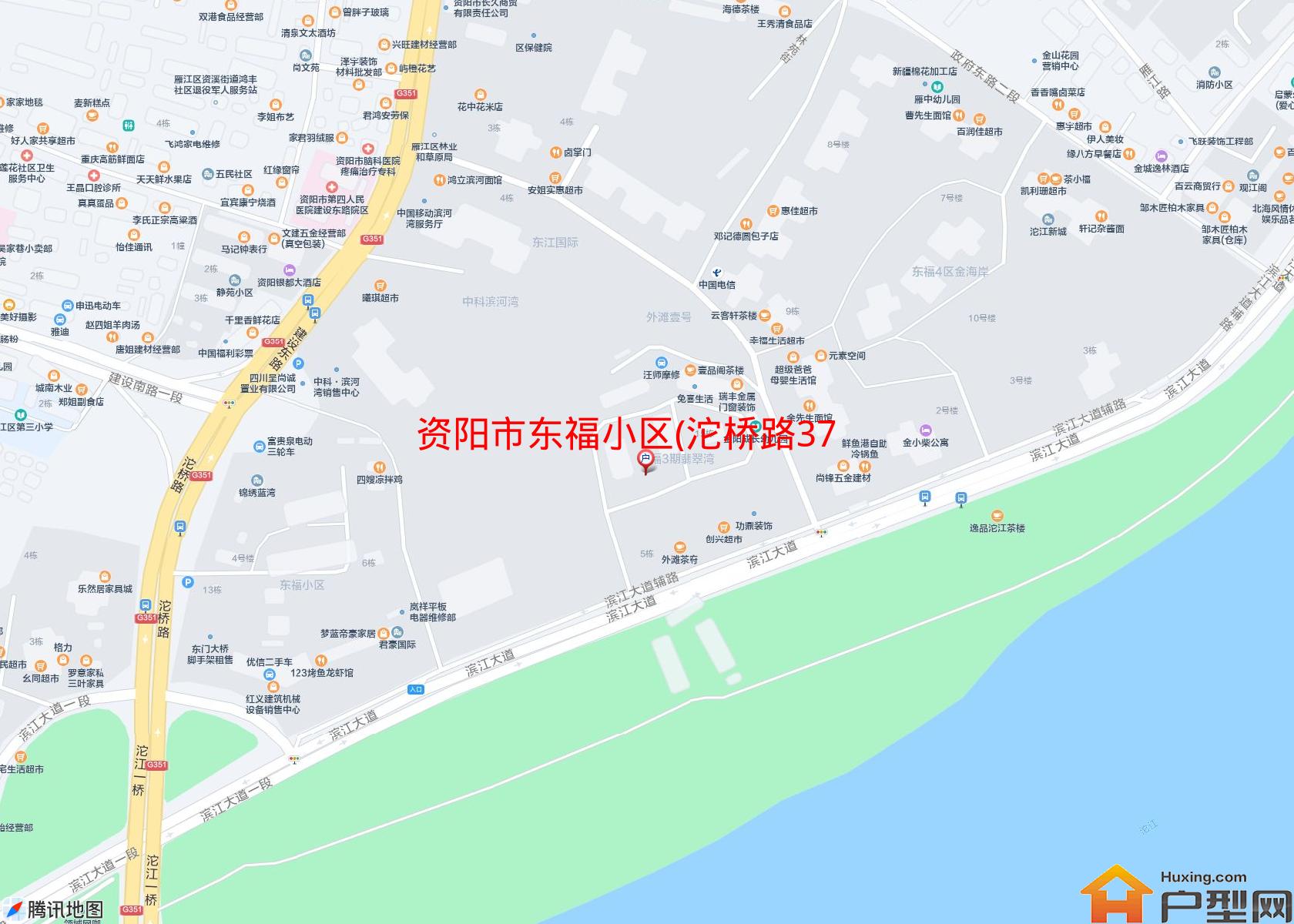 东福小区(沱桥路37号)小区 - 户型网