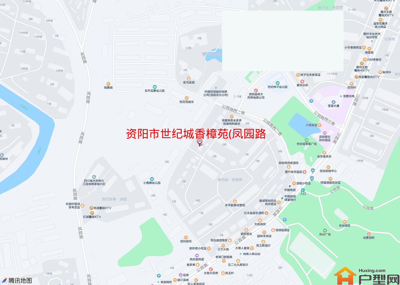 世纪城香樟苑(凤园路)小区 - 户型网