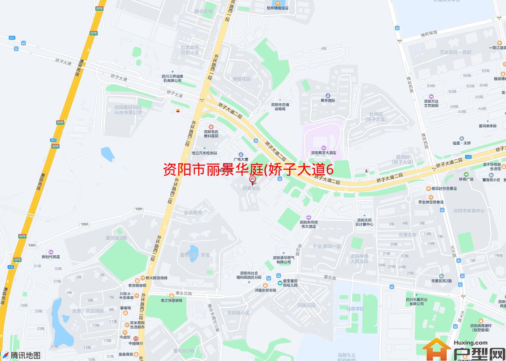 丽景华庭(娇子大道657号)小区 - 户型网