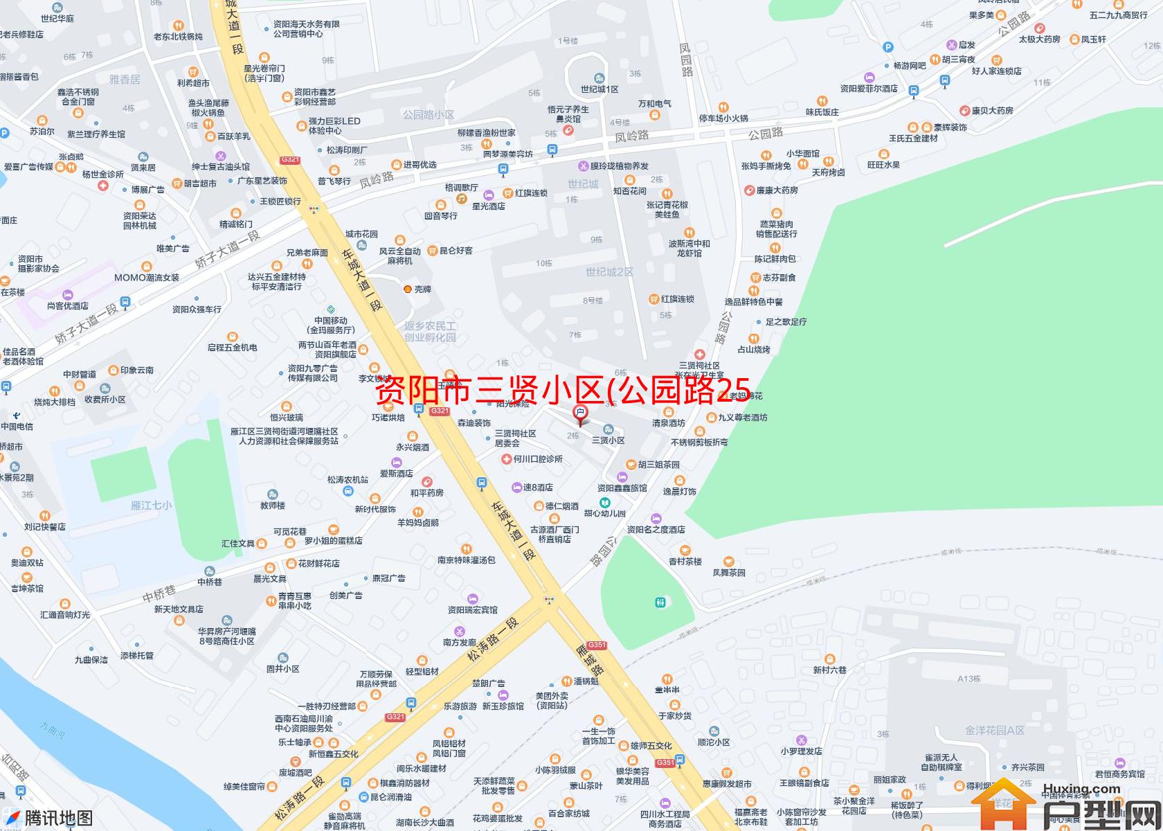 三贤小区(公园路25号)小区 - 户型网