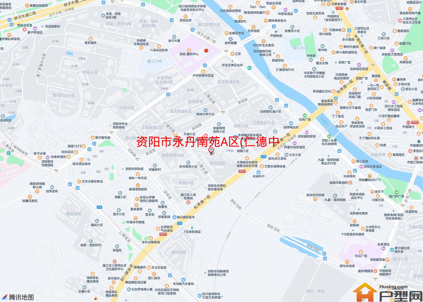 永丹南苑A区(仁德中路59号)小区 - 户型网