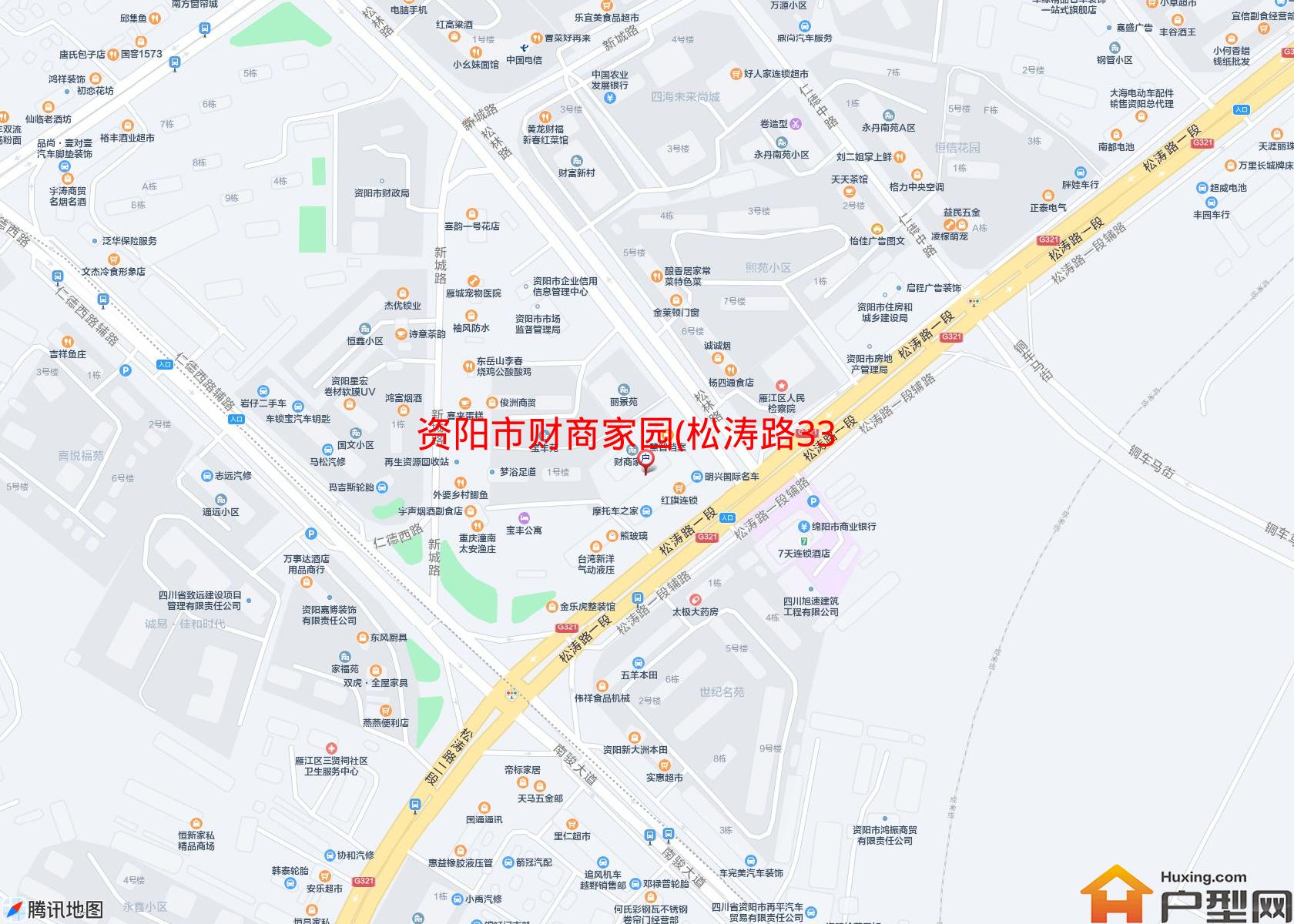 财商家园(松涛路336号)小区 - 户型网