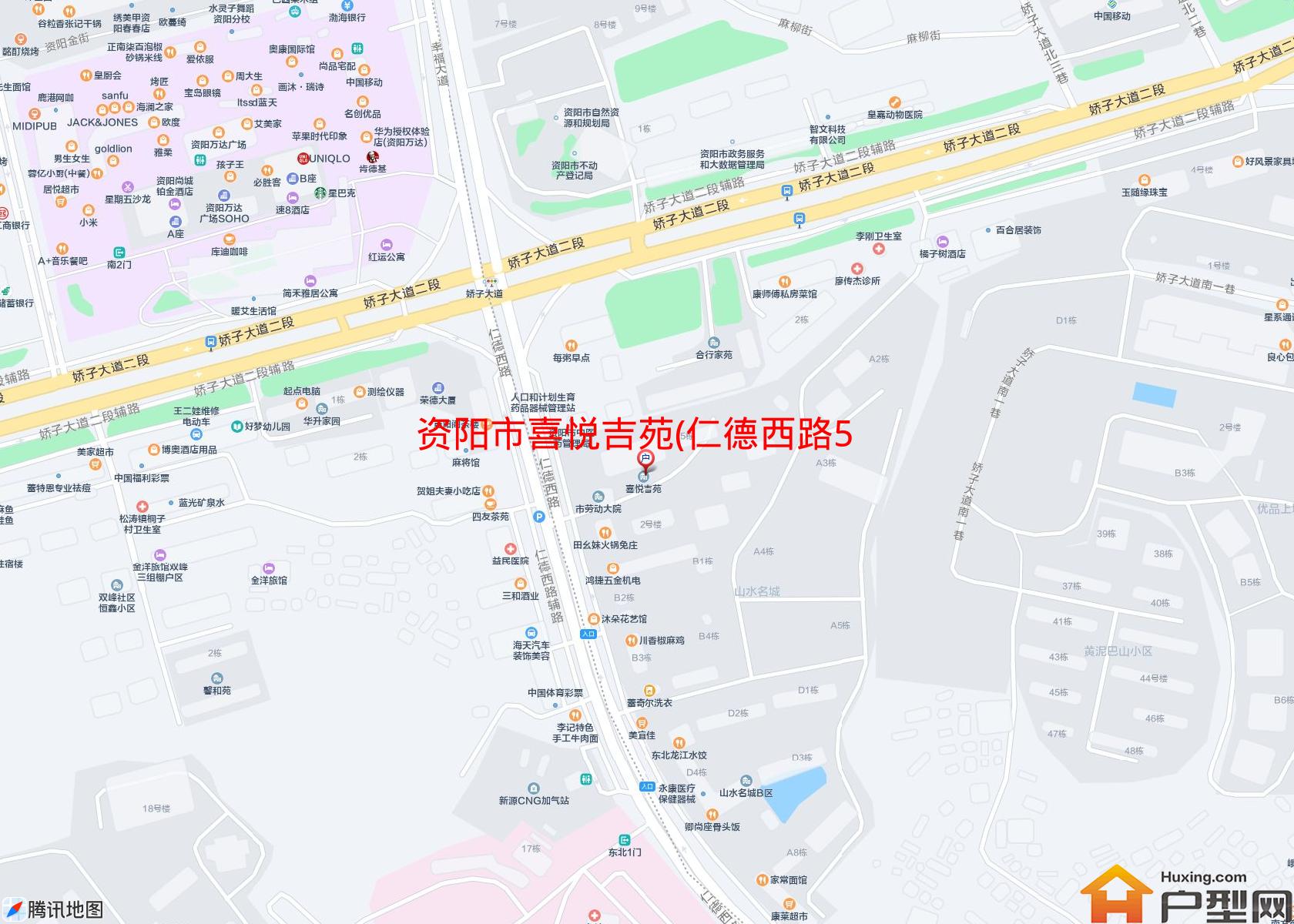 喜悦吉苑(仁德西路51号)小区 - 户型网