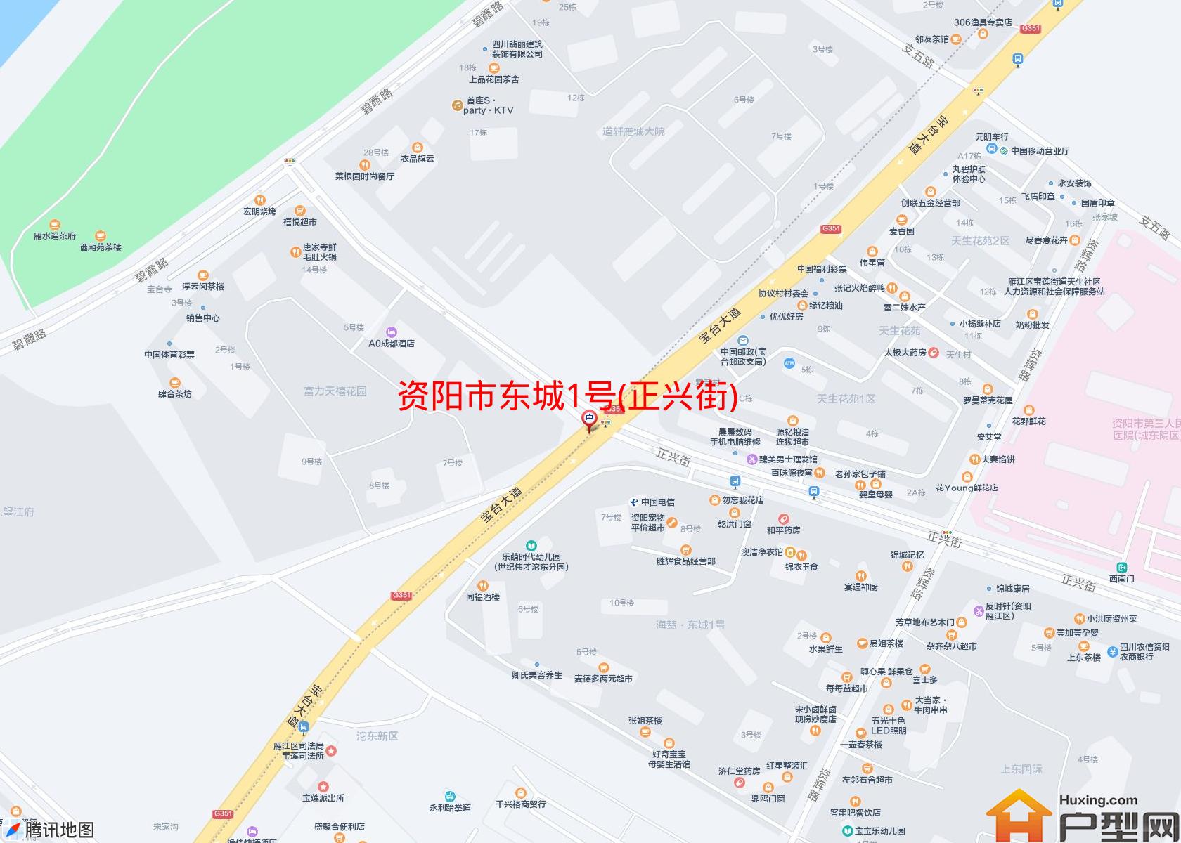 东城1号(正兴街)小区 - 户型网