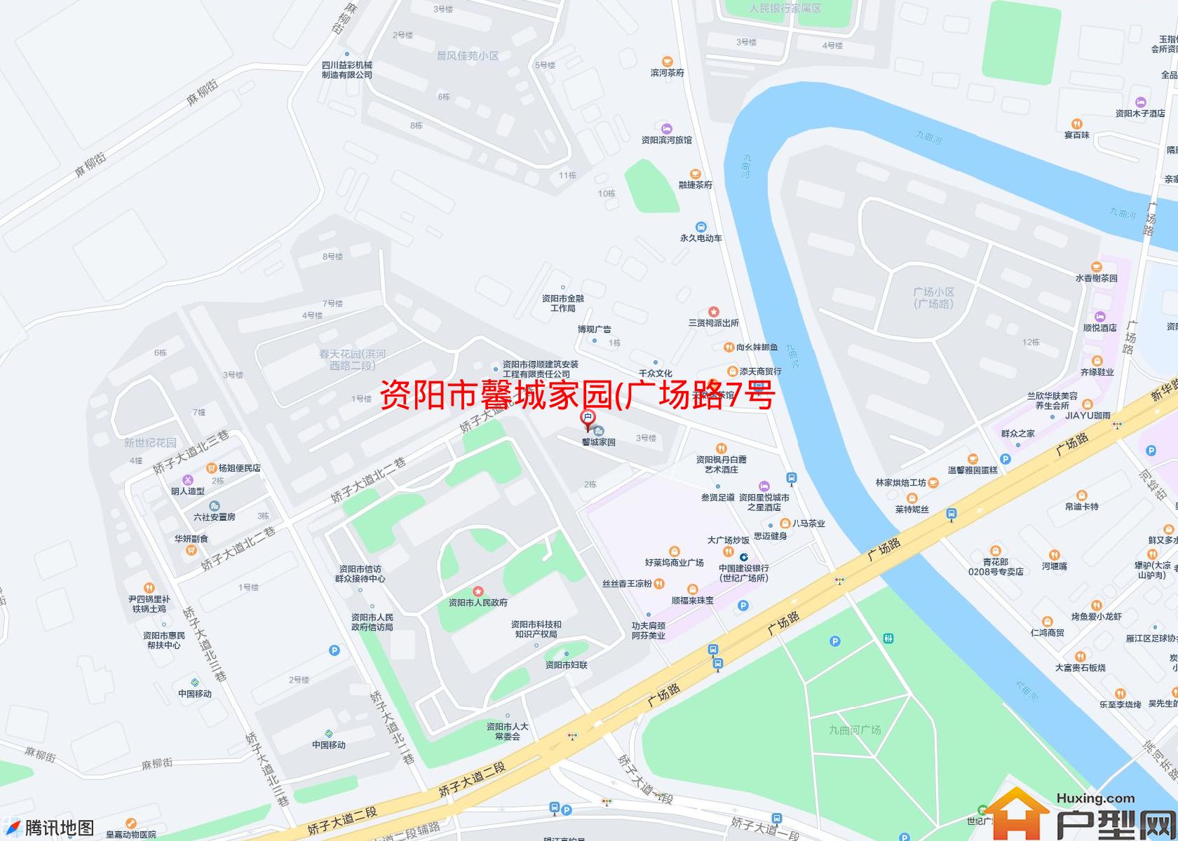 馨城家园(广场路7号)小区 - 户型网