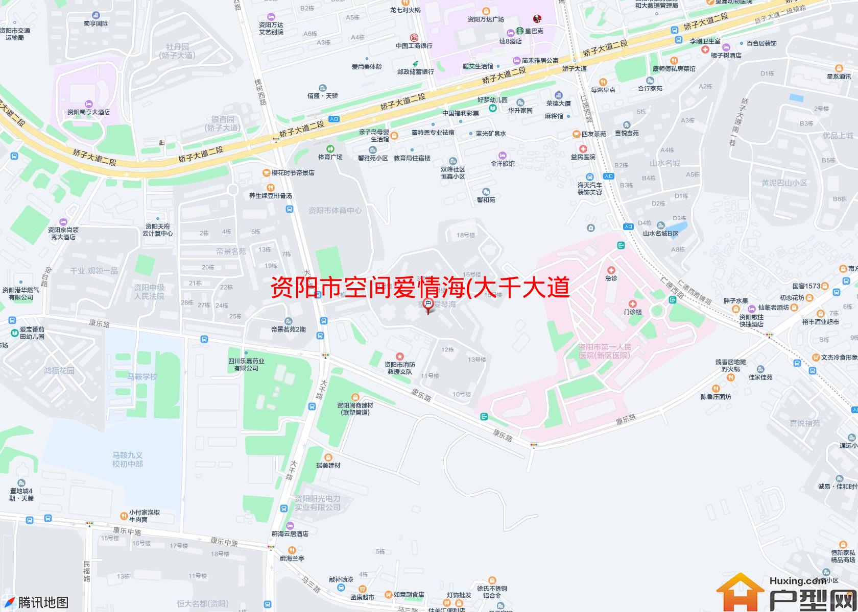 空间爱情海(大千大道37号)小区 - 户型网