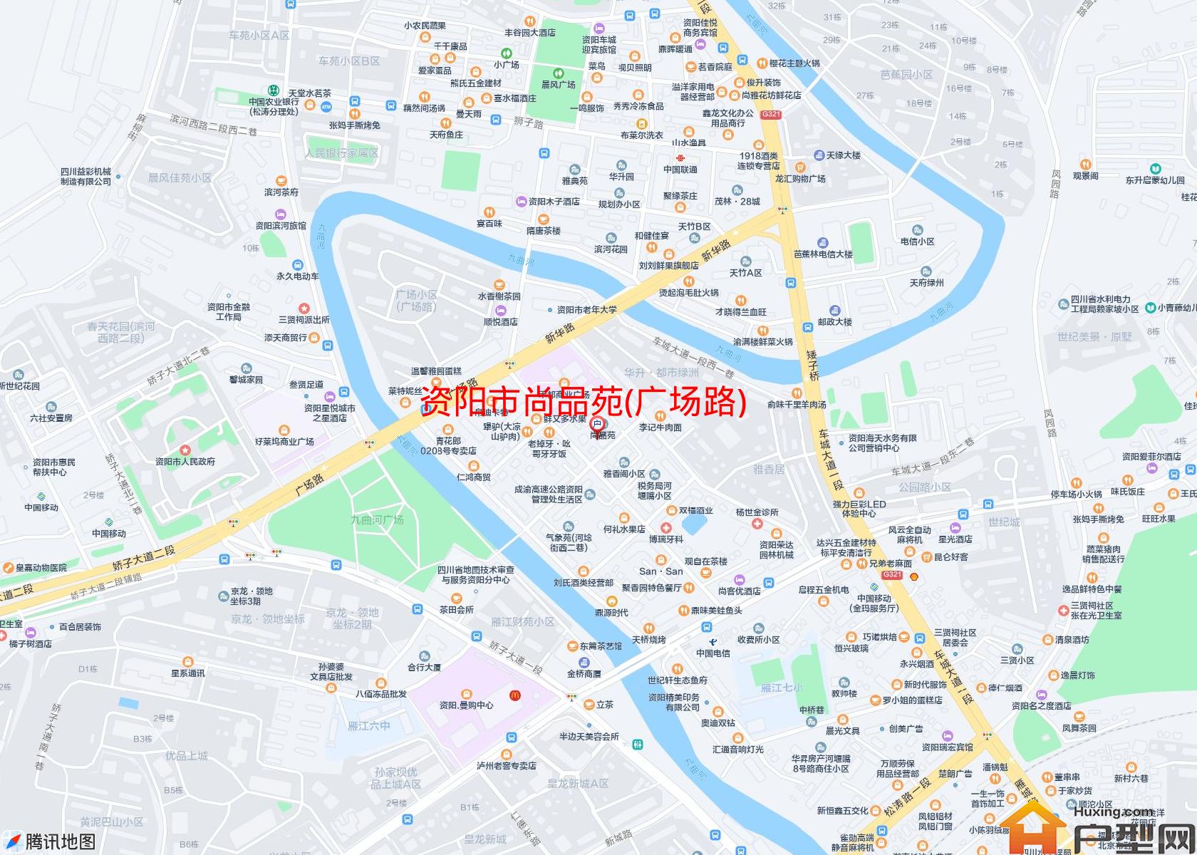 尚品苑(广场路)小区 - 户型网