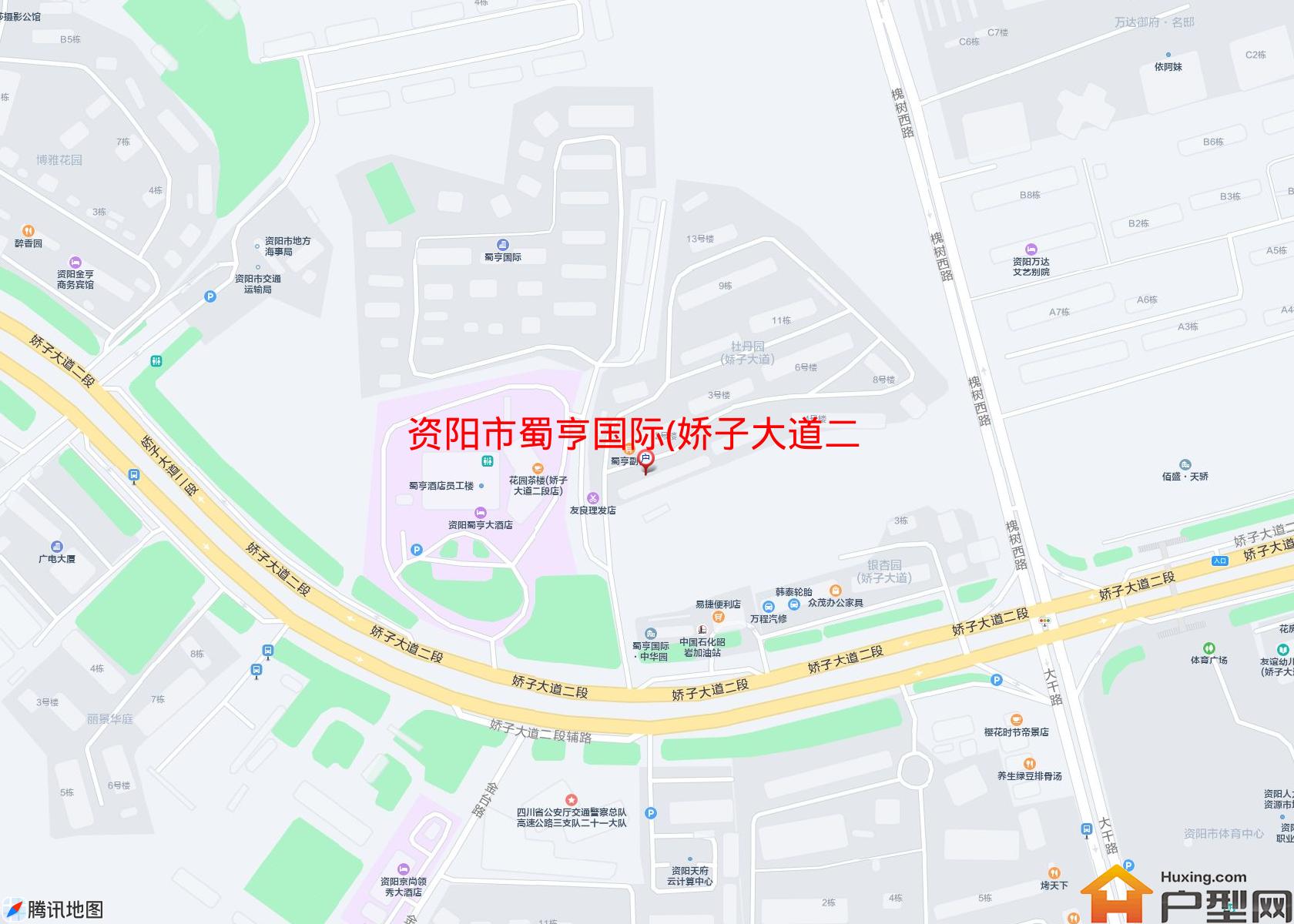 蜀亨国际(娇子大道二段426号)小区 - 户型网