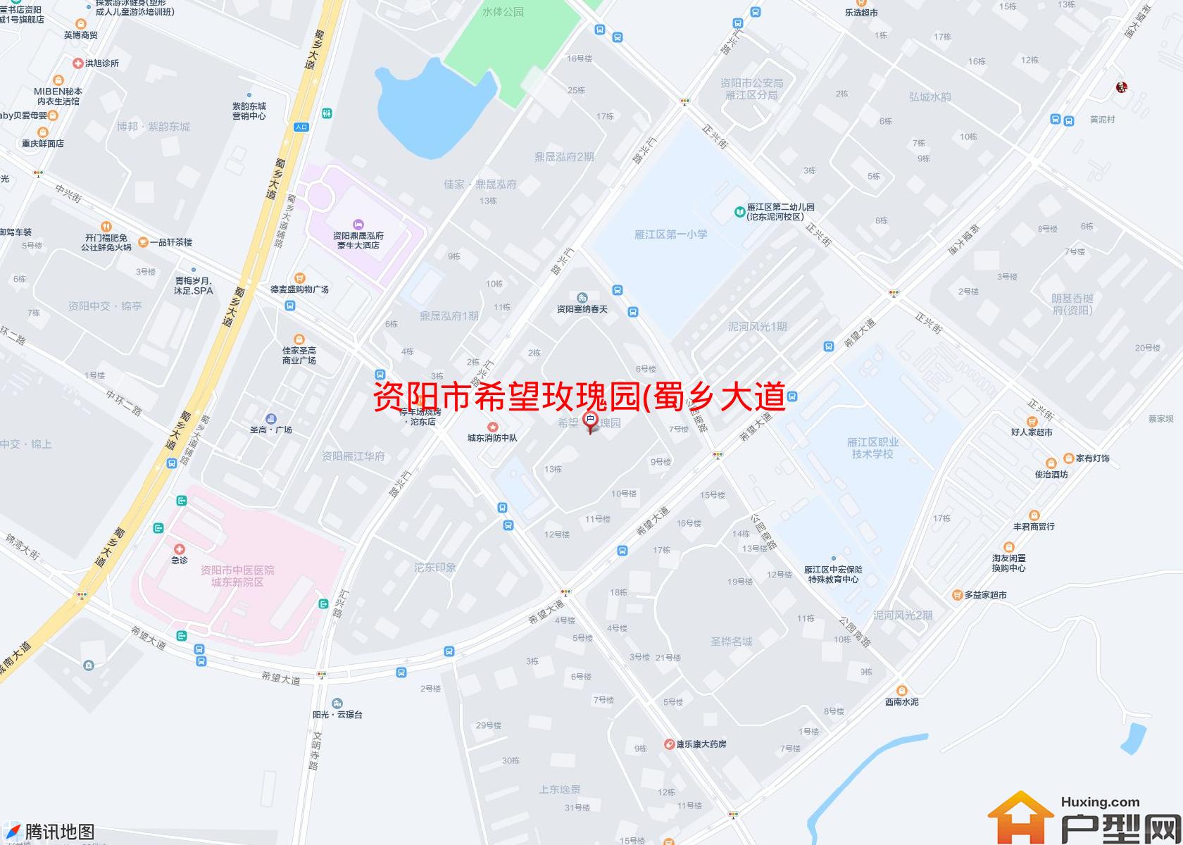 希望玫瑰园(蜀乡大道)小区 - 户型网