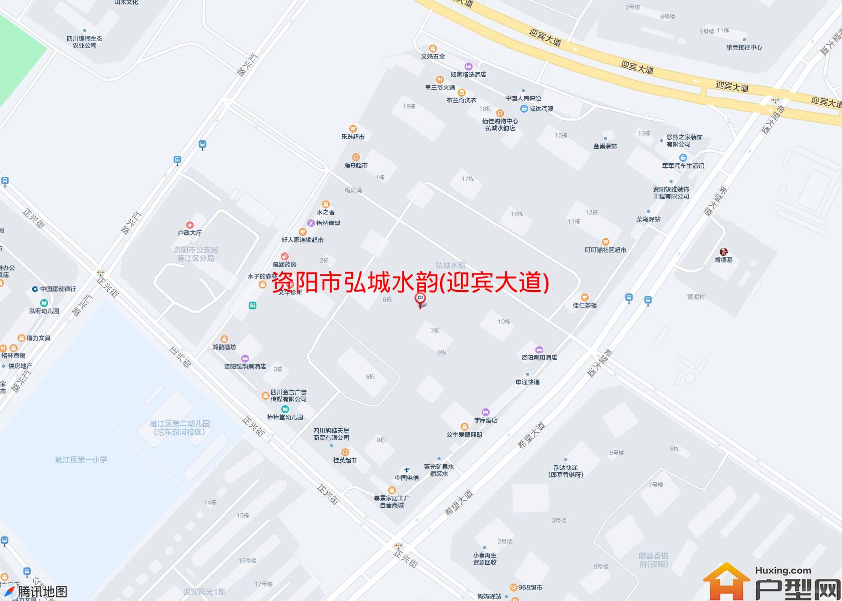 弘城水韵(迎宾大道)小区 - 户型网