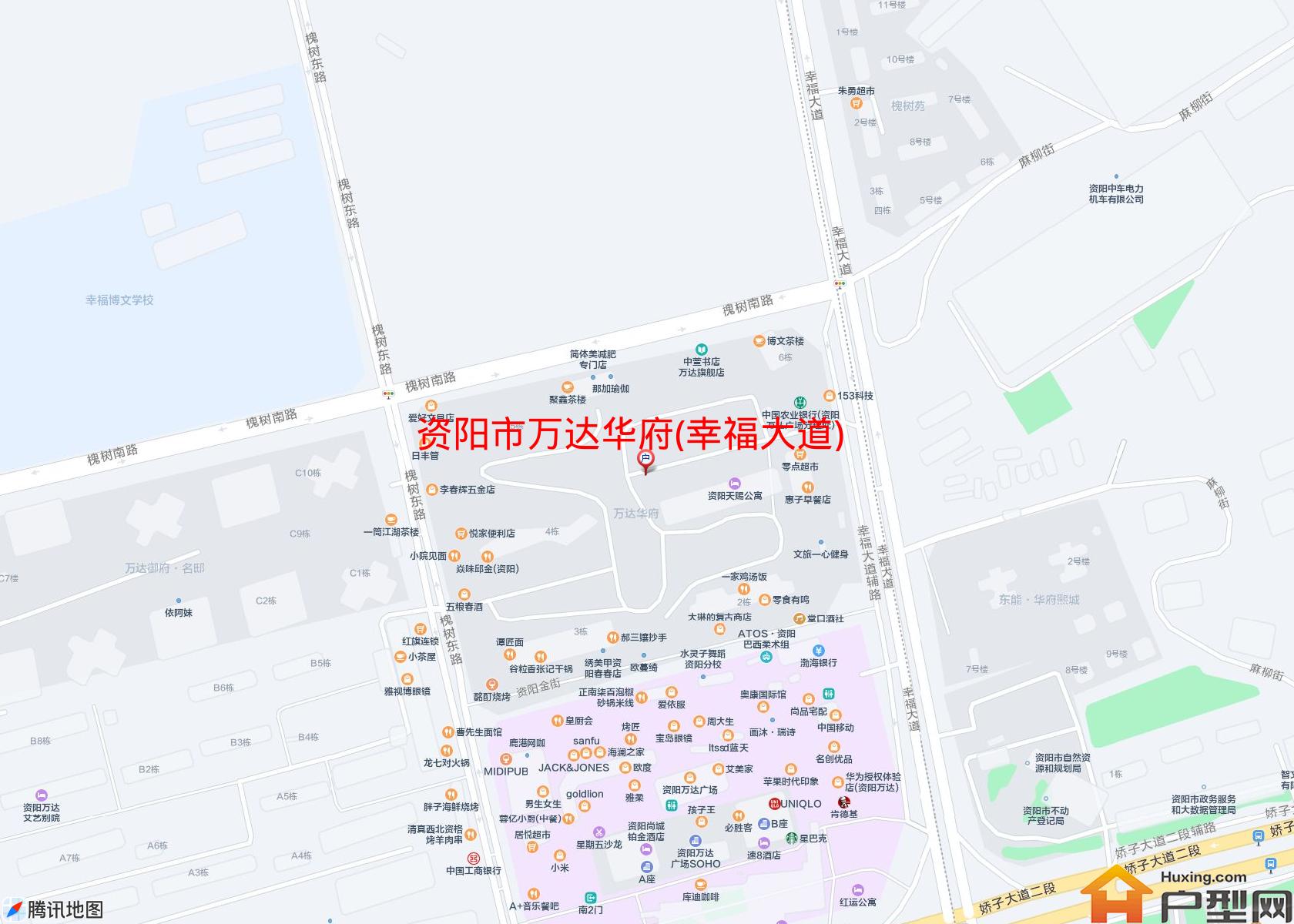 万达华府(幸福大道)小区 - 户型网