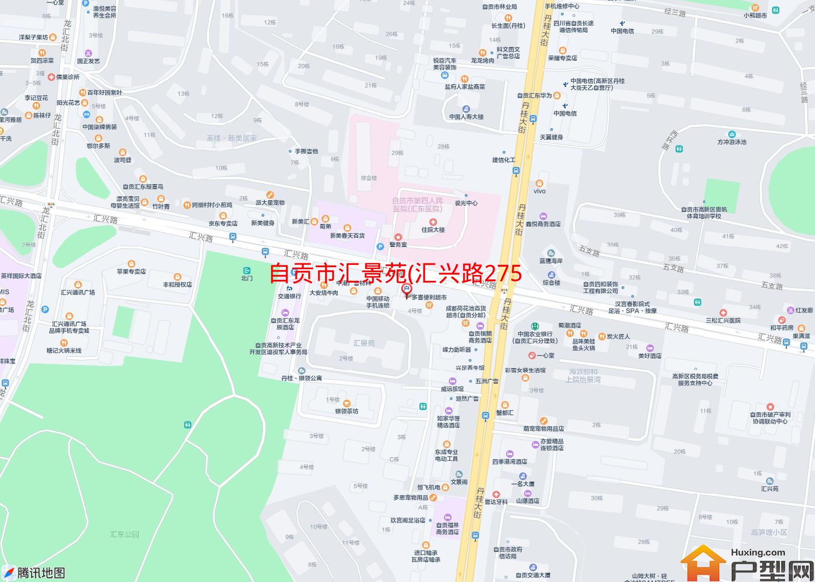 汇景苑(汇兴路275号)小区 - 户型网