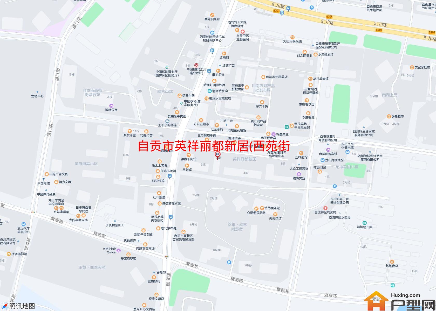 英祥丽都新居(西苑街)小区 - 户型网