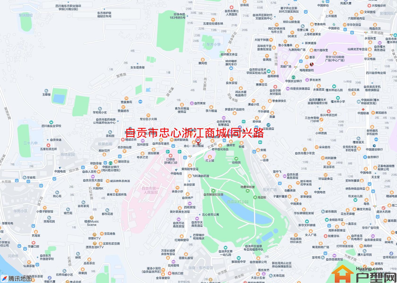 忠心浙江商城(同兴路)小区 - 户型网