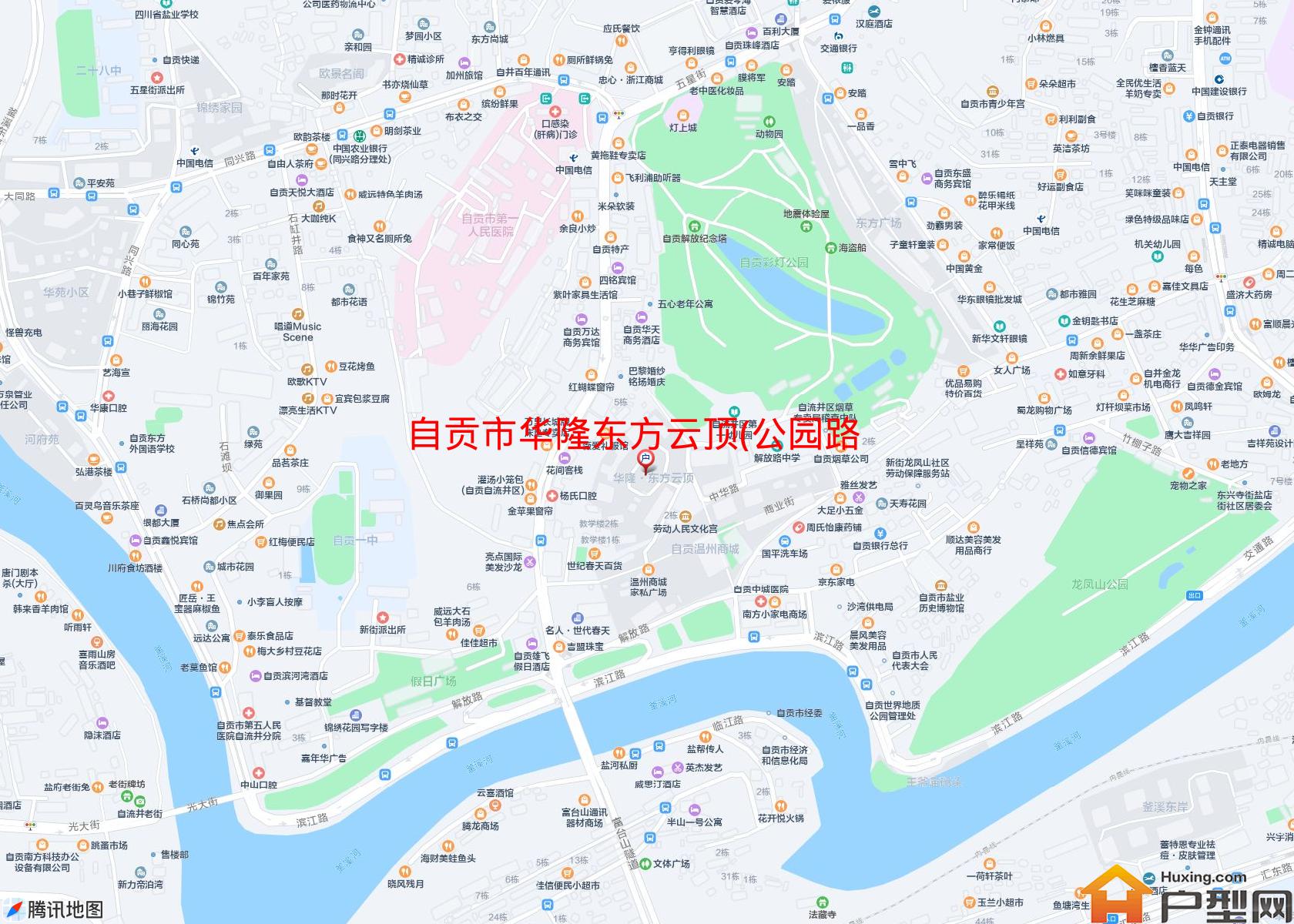 华隆东方云顶(公园路153号)小区 - 户型网