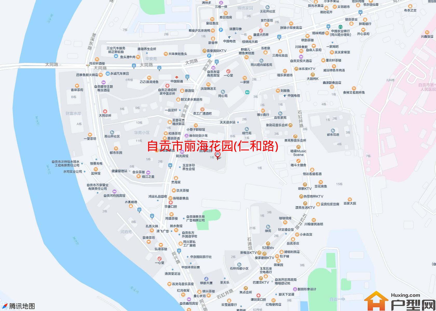 丽海花园(仁和路)小区 - 户型网