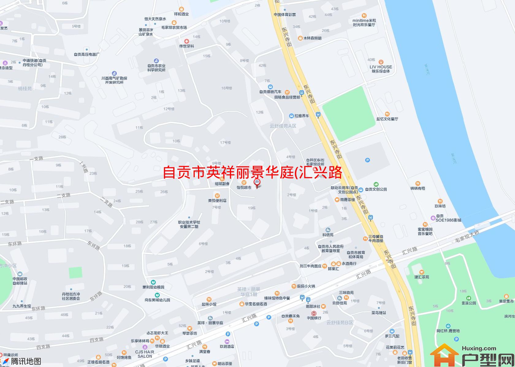 英祥丽景华庭(汇兴路)小区 - 户型网