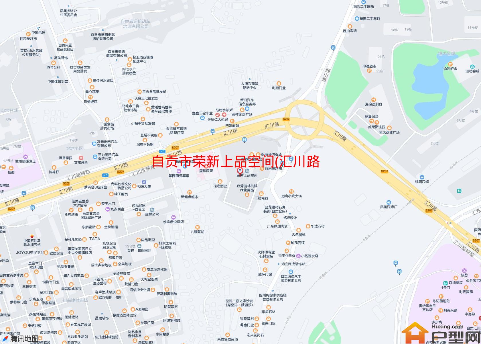 荣新上品空间(汇川路)小区 - 户型网