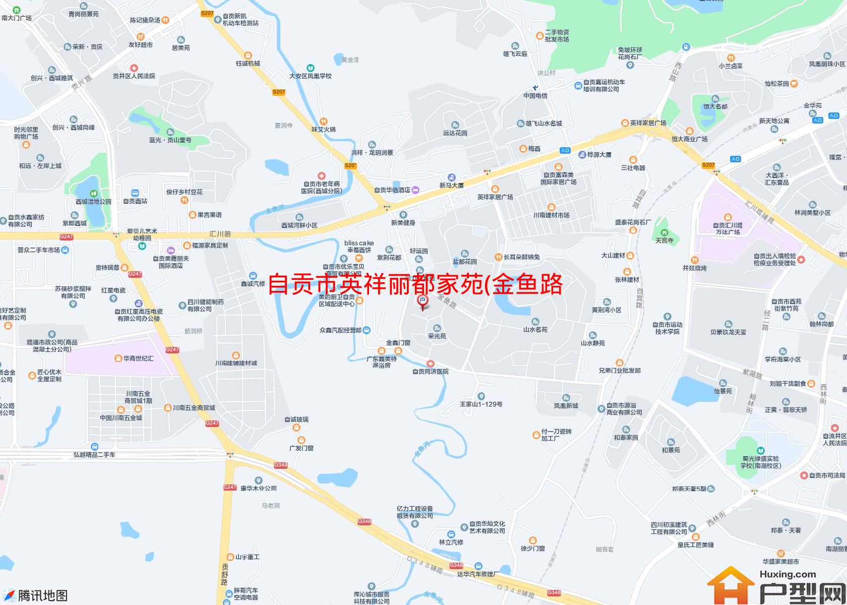 英祥丽都家苑(金鱼路494号)小区 - 户型网
