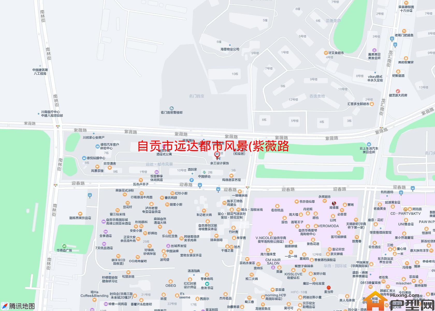 远达都市风景(紫薇路)小区 - 户型网