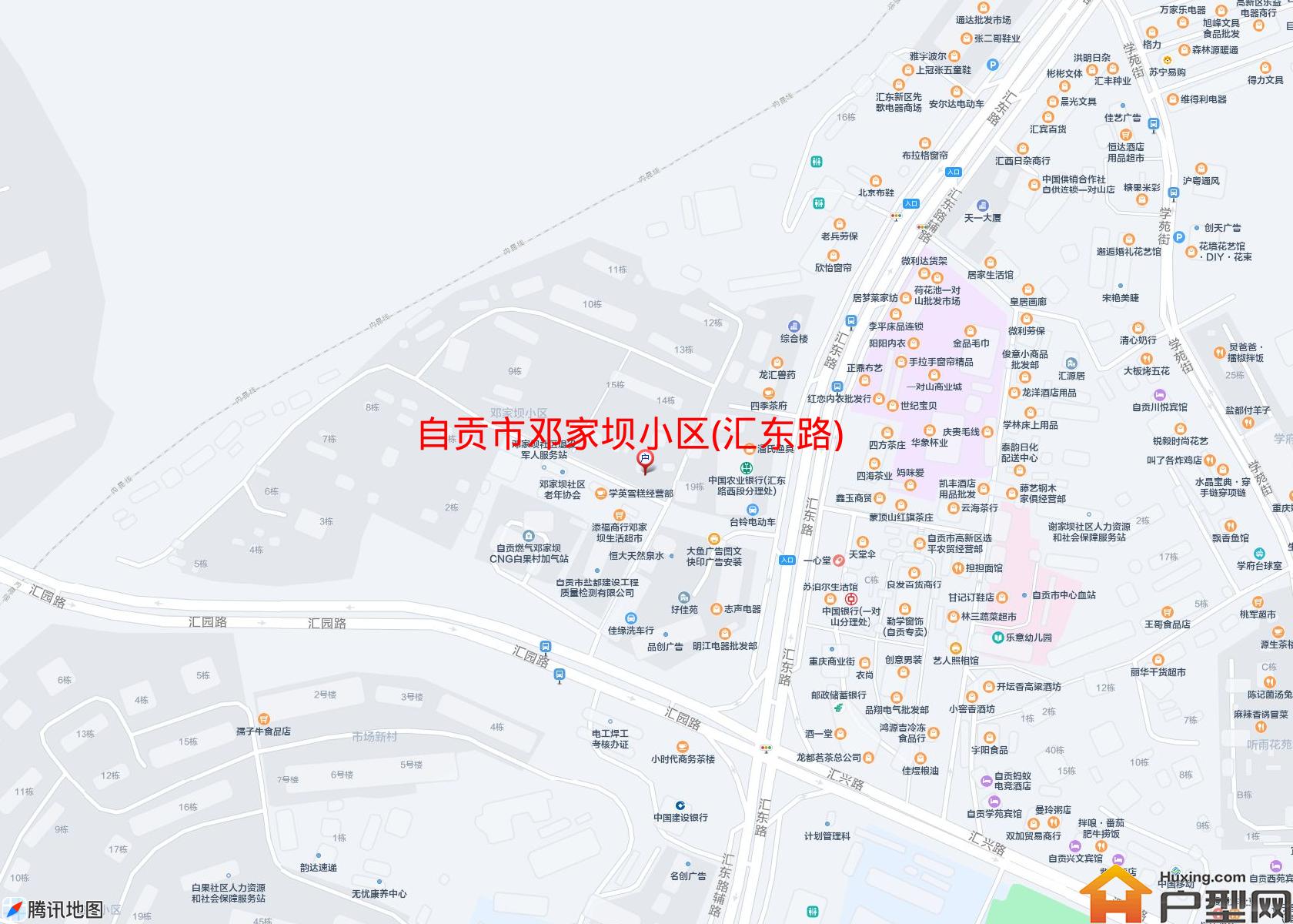 邓家坝小区(汇东路)小区 - 户型网