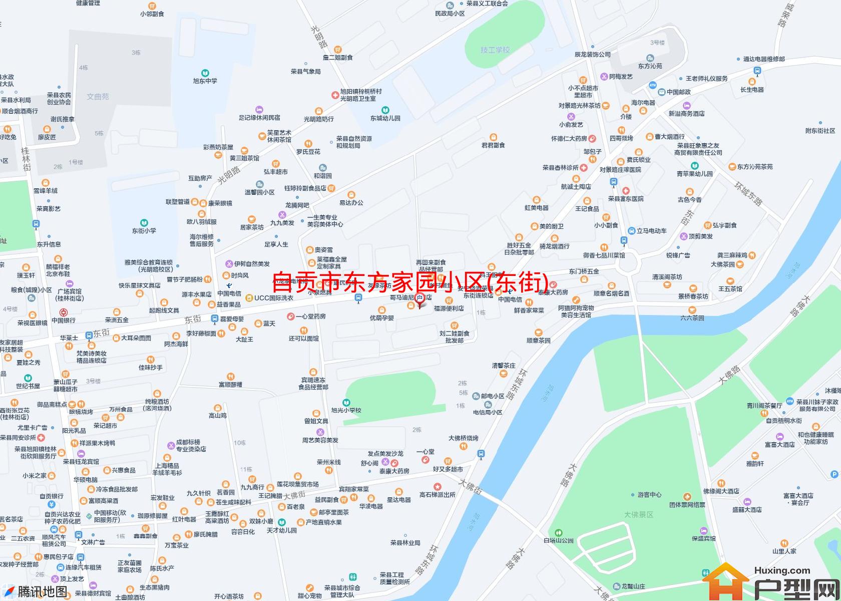 东方家园小区(东街)小区 - 户型网
