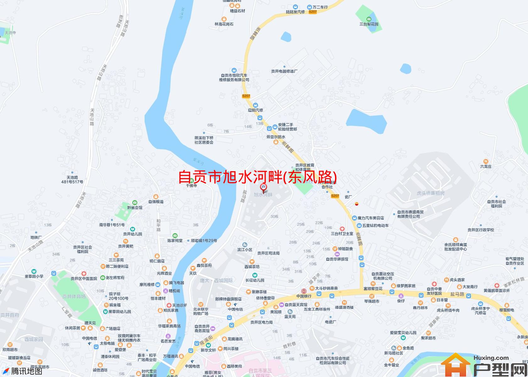 旭水河畔(东风路)小区 - 户型网
