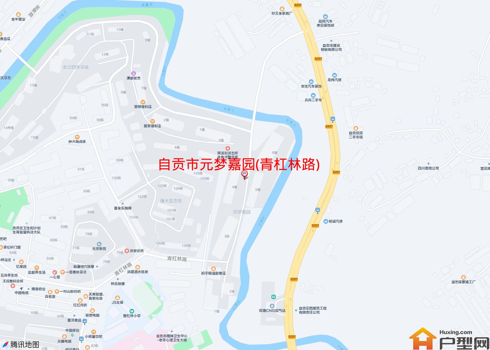 元梦嘉园(青杠林路)小区 - 户型网