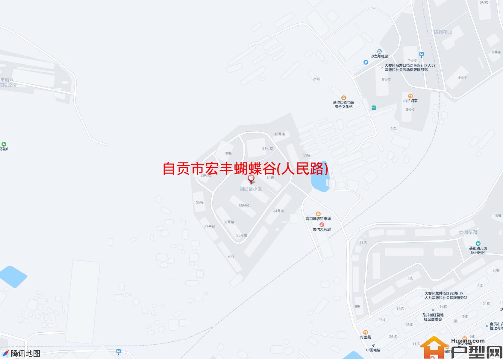 宏丰蝴蝶谷(人民路)小区 - 户型网