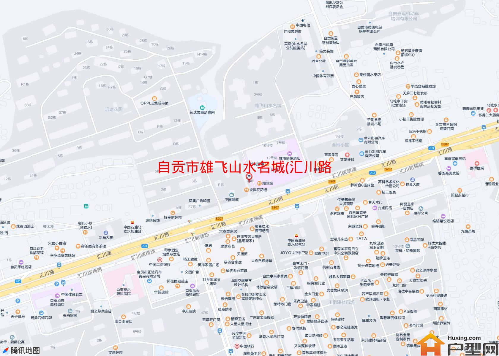 雄飞山水名城(汇川路)小区 - 户型网