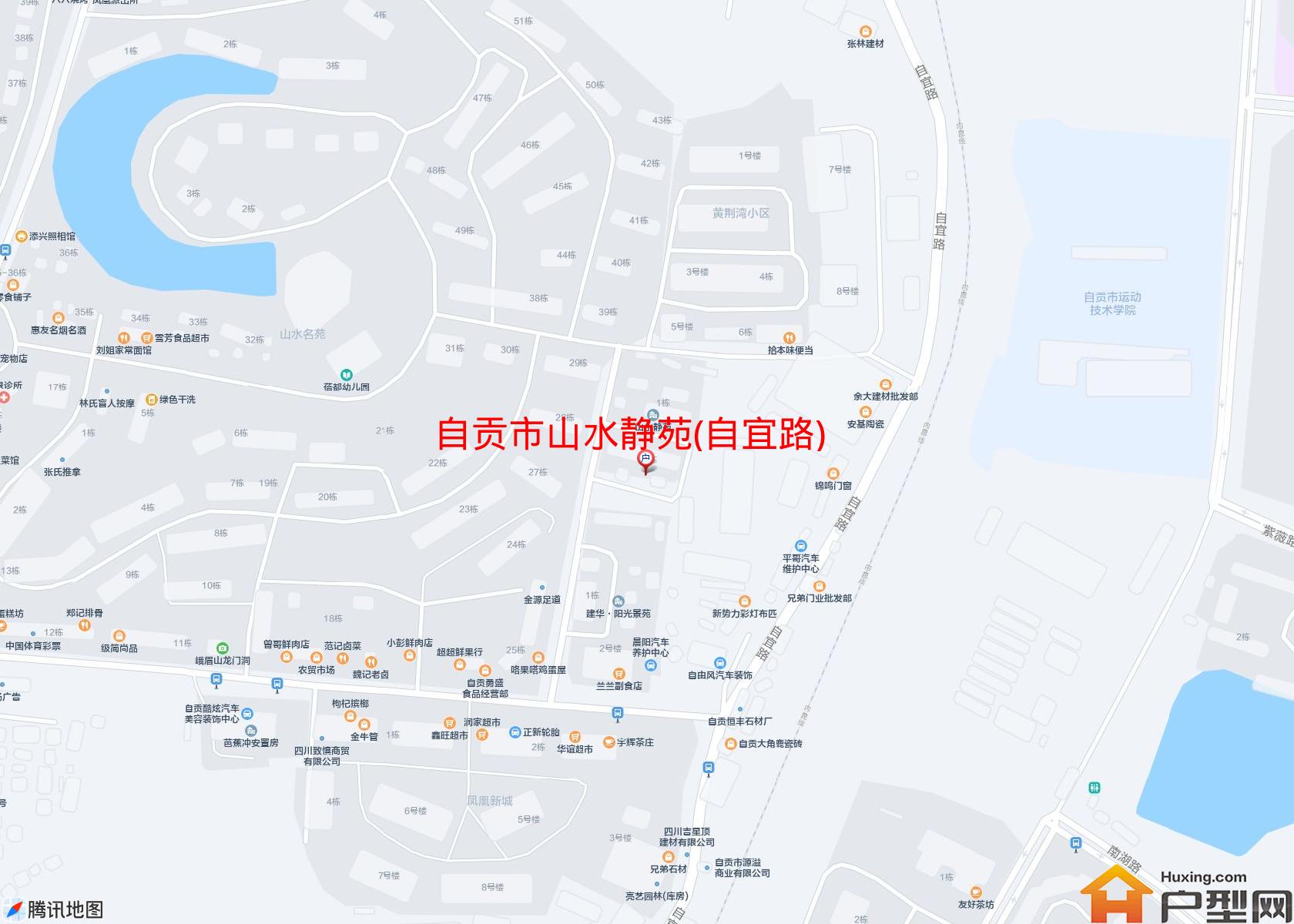 山水静苑(自宜路)小区 - 户型网