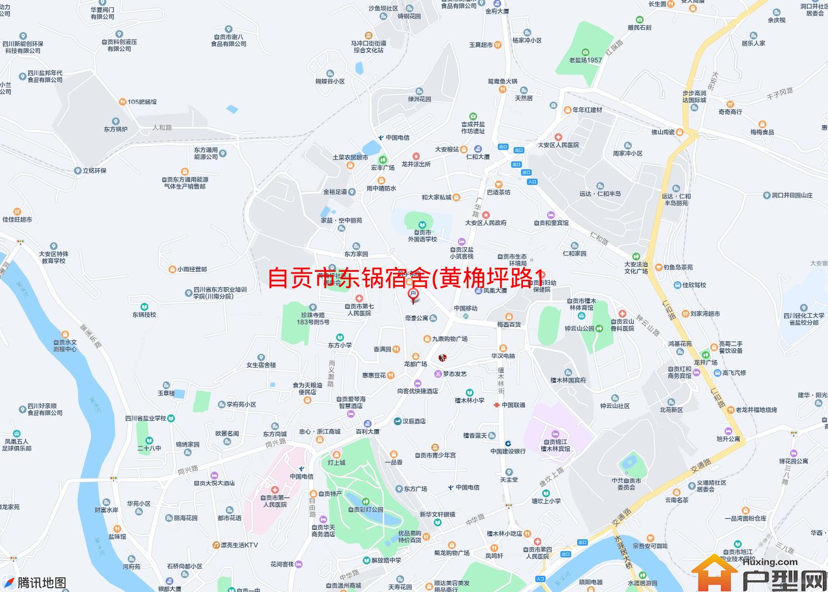 东锅宿舍(黄桷坪路123号)小区 - 户型网