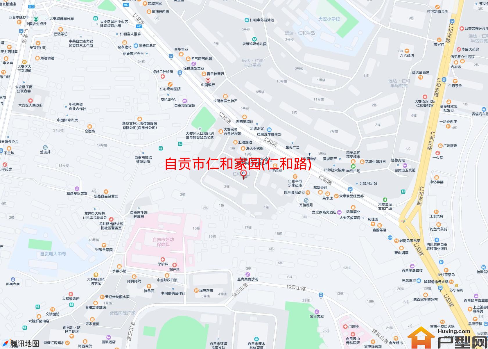 仁和家园(仁和路)小区 - 户型网